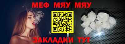 марки nbome Ликино-Дулёво