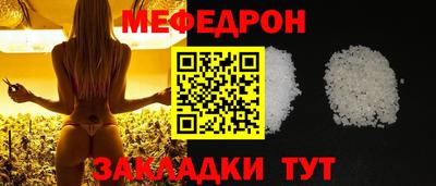 марки nbome Ликино-Дулёво