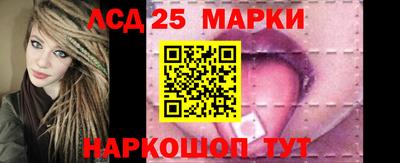 кокаин VHQ Ливны