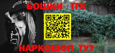 гидра Лесосибирск