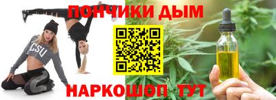 гидра Лесосибирск