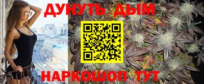 гидра Лесосибирск