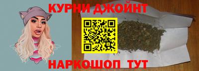 гидра Лесосибирск