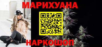 кокаин VHQ Ливны