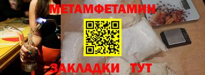 скорость mdpv Гудермес
