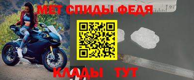 кокаин VHQ Ливны