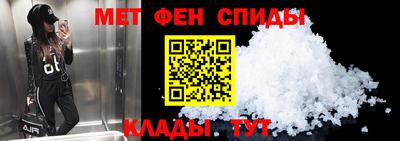 кокаин VHQ Ливны