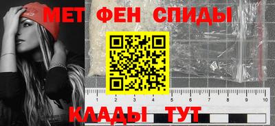 кокаин VHQ Ливны