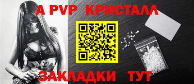 марки nbome Ликино-Дулёво